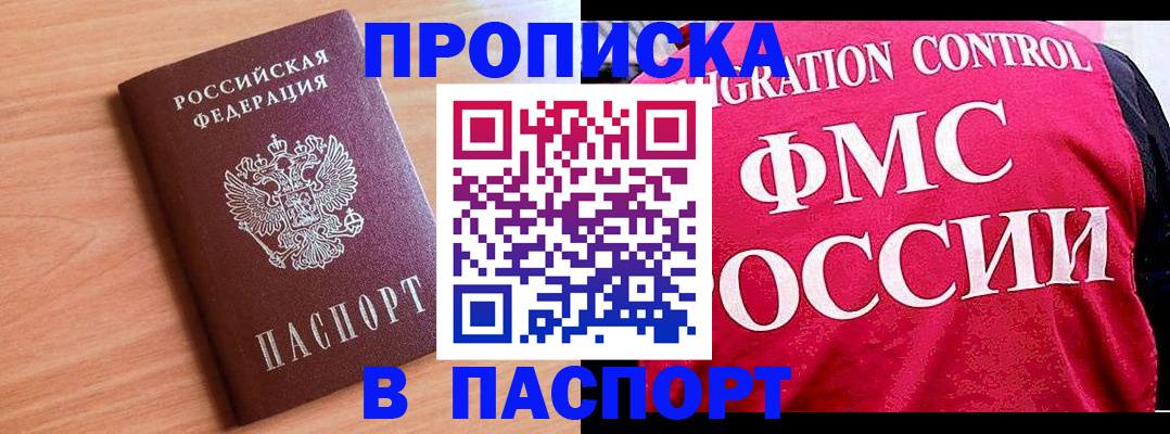 форма 3 в Заречном